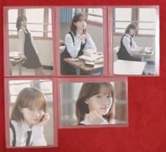 LE SSERAFIM School Days CHAEWONのサムネイル