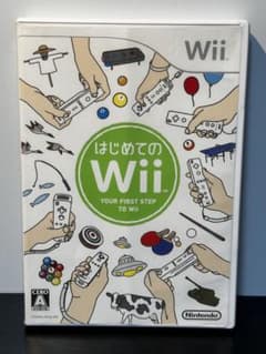 はじめてのWii 任天堂 Wii ソフトのサムネイル