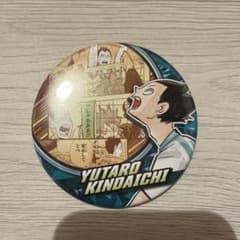 ハイキュー!! 金田一勇太郎 缶バッジのサムネイル