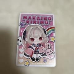 にじさんじ PIGG PARTYチップス　魔界ノりりむ