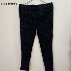 ドラッグストアーズ　drug store's 総柄パンツのサムネイル