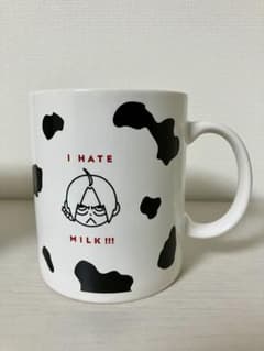 鋼の錬金術師 マグカップ (MILK) - メルカリ