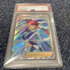 フウロ　sr psa10のサムネイル