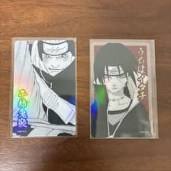 NARUTO ホロクリアカードのサムネイル