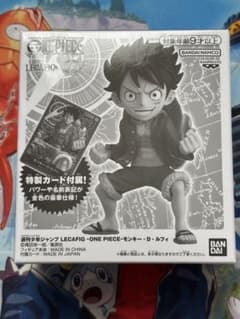 ワンピースカード　レカフィグ　ルフィ　ジャンプ応募者全員サービス　未開封品