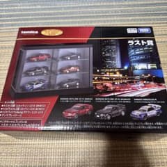 ち*ク様 トミカくじ 第3弾 ラストワン トミカ セブンイレブン トミカくじ 第3弾 ラストワン トミカ セブンイレブン - メルカリ