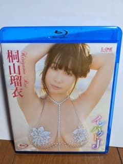 桐山瑠衣/アイドルワン 桐山瑠衣「インパクトJ」ブルーレイ　Blu-rayのサムネイル