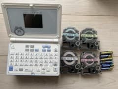 キングジム ラベルライター　PRO SR-GL1ペールブルーガーリーテプラのサムネイル