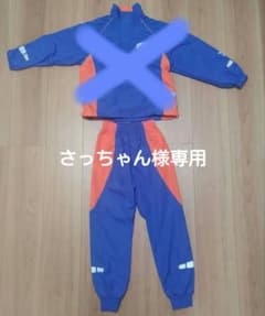 キッズ大陸　ウィンドブレーカー　ズボンのみ　サイズ2のサムネイル