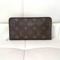 LV 正規品  こりこりけい様専用のサムネイル