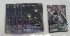 名探偵コナンカードゲーム TCG キャンティ&コルン MR MRPのサムネイル