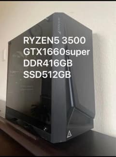 ゲーミングPC RYZEN5 3500 GTX1660 Super - メルカリ