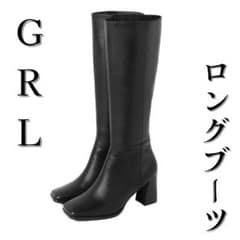 【GRL】スクエアトゥロングブーツ♡新品のサムネイル