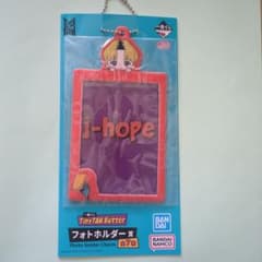 TinyTAN Butter j-hope 포토 홀더