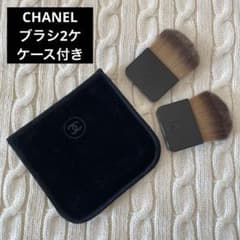 CHANEL フェイスブラシ2ケ ブラック ケース付き - メルカリ