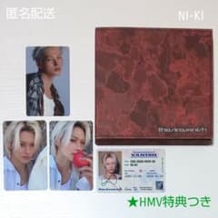 THE SIN : VANISH FUGITIVES Ver. NI-KI