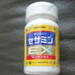 サントリー セサミンEX オリザプラスのサムネイル