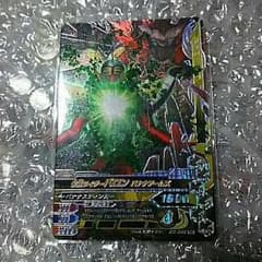 かえでんんん様専用、ガンバライジング  ロードバロンのサムネイル
