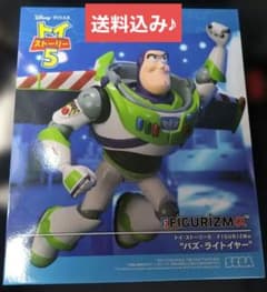 トイ・ストーリー5 FIGURIZMα バズ・ライトイヤー フィギュア - メルカリ