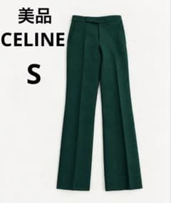 【極美品】CELINE スラックス パンツ グリーン　S 未使用　綿100%のサムネイル