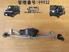 Ｎ-ＢＯＸ JF4 フロントワイパーモーター/Fワイパーモーター 99932 N-BOX JF4 フロントワイパーモーター/Fワイパーモーター 99932