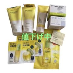 hariko必ずプロフ見てね(^^)様専用　ビタCセットおまけ付きのサムネイル