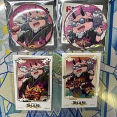 【バラ売り可】ドズル社 百鬼夜行 缶バッジ おおはらMEN ドズル社 おおはらMEN グッズまとめ 百鬼夜行 クジ - メルカリ