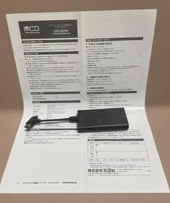 MCO カードリーダー・ライター SCR-SDH06 本体のサムネイル