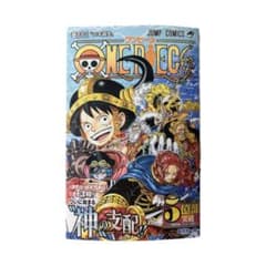 ワンピース 113巻 帯付き ONEPIECE - メルカリ