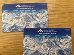 志賀高原　全山共通リフト券2枚セットのサムネイル