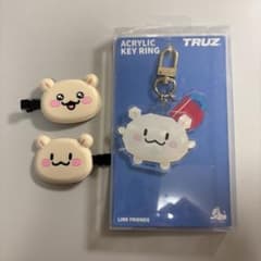 TRUZ LINE FRIENDS アクリルキーホルダーのサムネイル
