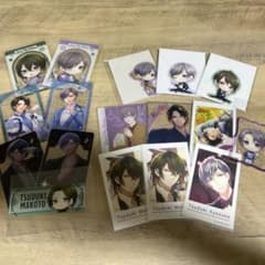 スタマイ 都築誠 都築京介 都築兄弟セットのサムネイル