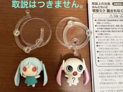 ねんどろいど 初音ミク 愛されなくても君がいる 「アイマイナ」「どうしてちゃん」