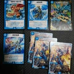 りつさん専用ページ！Ｖ龍素王 Q_END＆そのパーツ デュエルマスターズのサムネイル