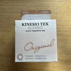 Kinesio Tex Classic 伸縮性テーピング ベージュのサムネイル