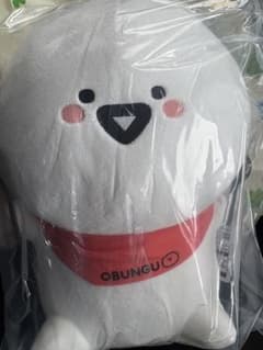 문구와 함께 이치 반 쿠지 A상