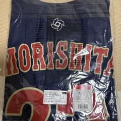 森下翔太 侍ジャパン WBC 2026ナンバーTシャツ NIKE 阪神タイガース
