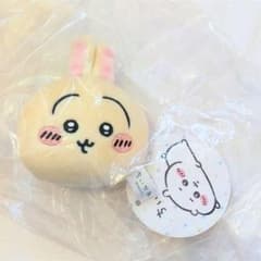 未開封 ちいかわ ぽよよんおかおボールマスコット うさぎ