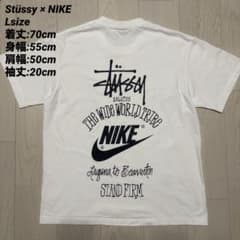 美品・L】ステューシー ナイキ ココラボ Tシャツ ホワイト 白 デカロゴ