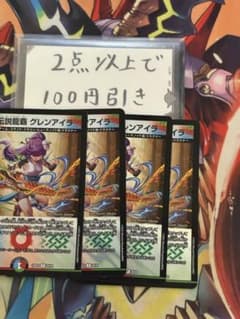 vaghadgisxu0qunhuv様 リクエスト 2点 まとめ商品 - メルカリ
