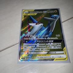 ラティアス＆ラティオスGX SR SM9 タッグボルト 104/095 ラティアス＆ラティオスGX SR SM9 タッグボルト 104/095 - メルカリ