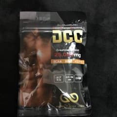 dcc 未開封のサムネイル
