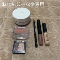 化粧品のサムネイル