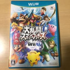 大乱闘スマッシュブラザーズ for WiiUのサムネイル
