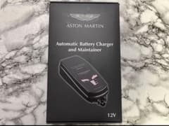 アストンマーティン 純正 バッテリー充電器 バッテリーチャージャー 