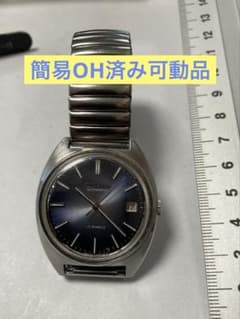 1950年代 CITIZEN Cマーク 手巻き 3針 腕時計 稼働 ビンテージ | Shop 