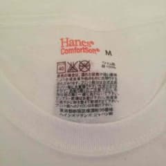 Tシャツ  白 ホワイト ビジネスのサムネイル