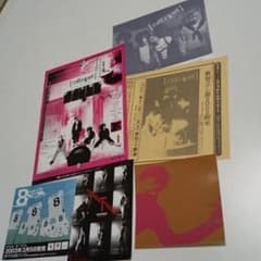 GOATBED ステッカー cali≠gariフライヤーのサムネイル