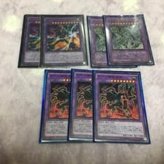 遊戯王 古代の機械 融合セット！！のサムネイル