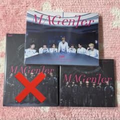 あゆあゆ様専用　IMP. MAGenter 2点セットのサムネイル